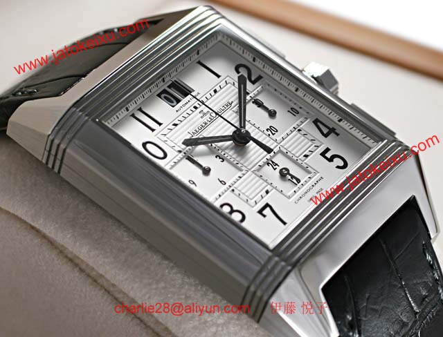 ジャガールクルト高級時計 レベルソスクアドラクロノグラフGMT Q7018420